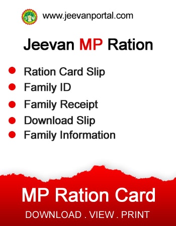 ../banner/47mprationcard_side_banner.jpg