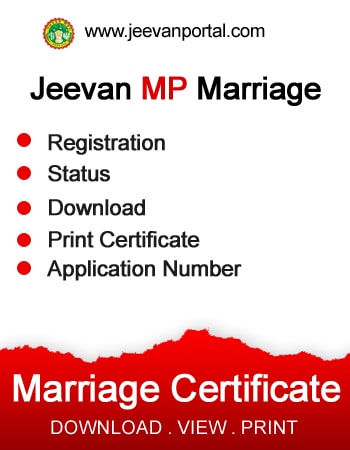 ../banner/61mpmarriagecertificate_side_banner.jpg