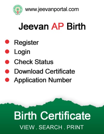 ../banner/51andhrapradesh_birth_certificate_side_banner.jpg