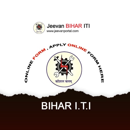 ../../indianstate/bihar/circle_logo/73biharitiadmission_circle_banner.jpg