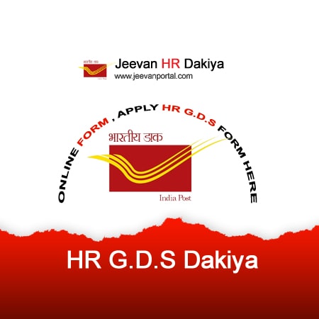 ../../indianstate/haryana/circle_logo/96haryanagdsdakiya_circle_banner.jpg