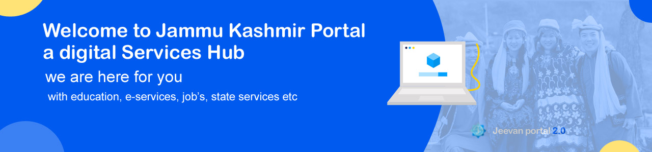 state_banner/250_jammukashmirstatejeevanportal.jpg