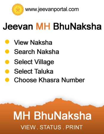 ../banner/75maharashtra_bhu_naksha_portal_side_banner.jpg