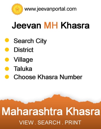 ../banner/91maharashtra_khasra_khatoni_side_banner.jpg