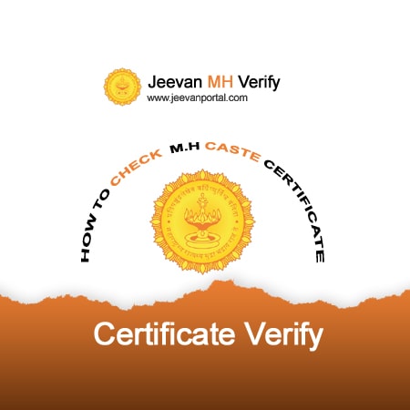 ../../indianstate/maharashtra/circle_logo/62maharashtra_certificate_verify_circle_banner.jpg