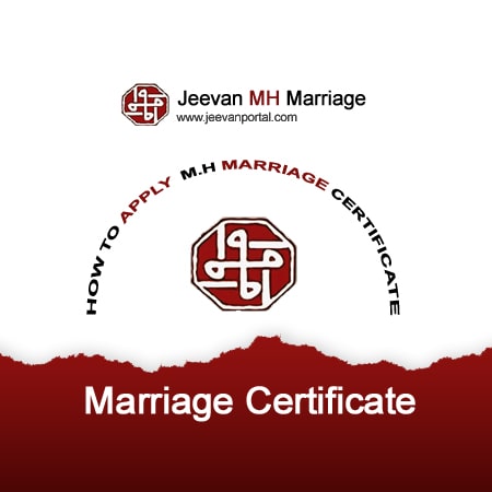 ../../indianstate/maharashtra/circle_logo/87maharashtra_marriage_certificate_circle_banner.jpg