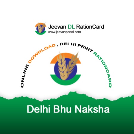 ../../indianstate/new_delhi/circle_logo/32dlrationcard_circle_banner.jpg