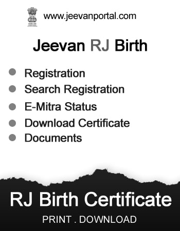 ../banner/45rjbirthcertificate_side_banner.jpg