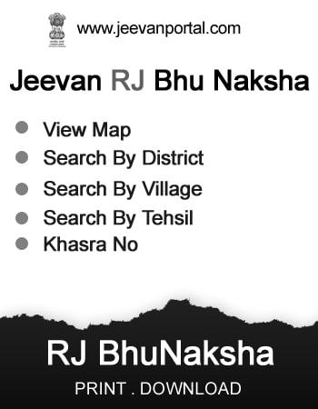 ../banner/98rjbhunaksha_side_banner.jpg