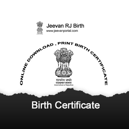 ../../indianstate/rajasthan/circle_logo/57rjbirthcertificate_circle_banner.jpg