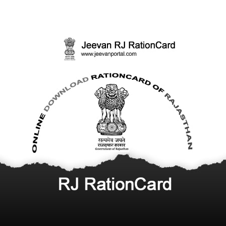 ../../indianstate/rajasthan/circle_logo/80rjrationcard_circle_banner.jpg