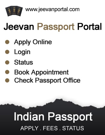 ../services/banner/59indianpassport_side_banner.jpg