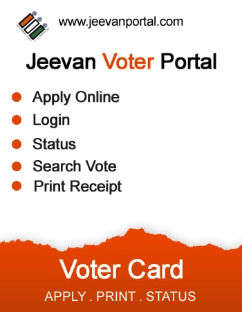 ../services/banner/74votercard_side_banner.jpg